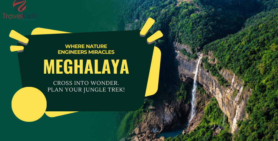 meghalaya-tour-packages-3night-4days