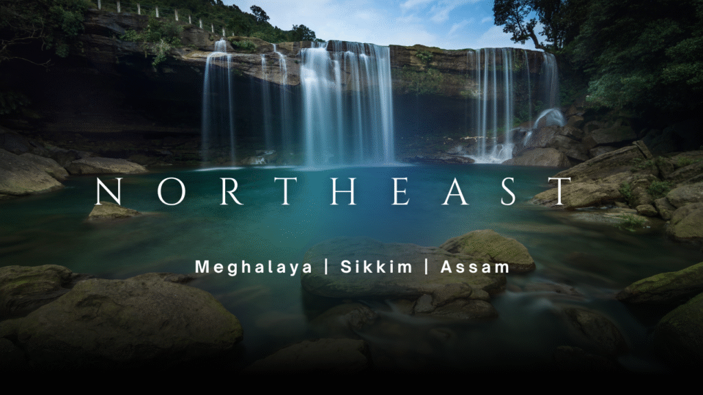 North East Tour Packages