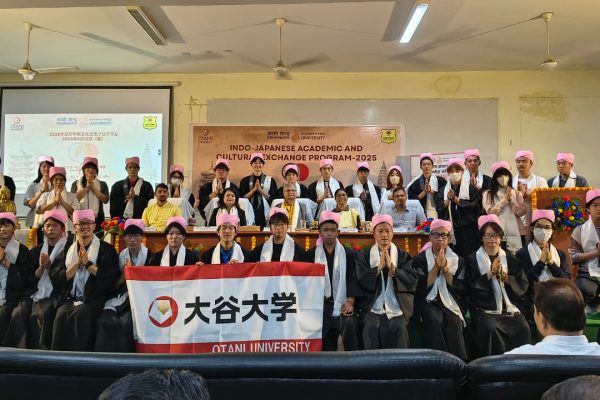 WhatsApp Image 2025-12-02 at 3.56.05 PM